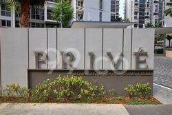 Prive (D19), Condominium #448300711